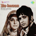 Be - Imaan (1972) Mp3 Songs